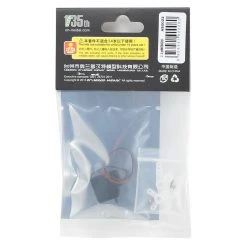 Orlandoo Hunter 2.2G Low Voltage Digital Servo (OH35A01) -Orlandoo Hunter Sales 2022 olhas0022 2