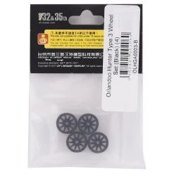 Orlandoo Hunter Type 3 Wheel Set (Black) (4) -Orlandoo Hunter Sales 2022 olhga0003 b 2
