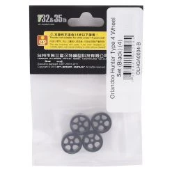 Orlandoo Hunter Type 4 Wheel Set (Black) (4) -Orlandoo Hunter Sales 2022 olhga0004 b 2