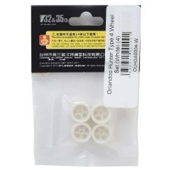 Orlandoo Hunter Type 4 Wheel Set (White) (4) -Orlandoo Hunter Sales 2022 olhga0004 w 2