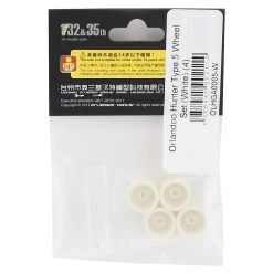 Orlandoo Hunter Type 5 Wheel Set (White) (4) -Orlandoo Hunter Sales 2022 olhga0005 w 2
