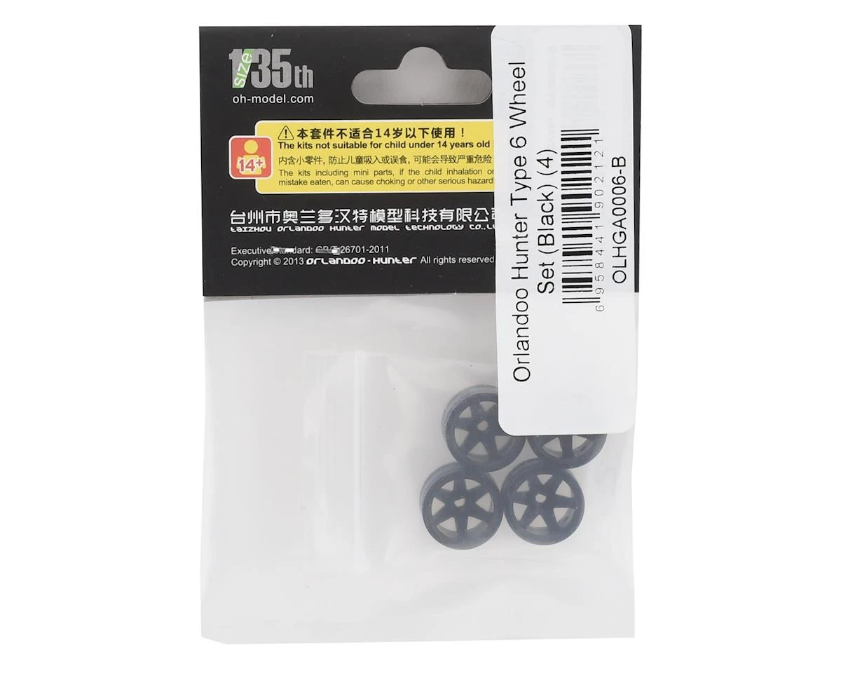 Orlandoo Hunter Type 6 Wheel Set (Black) (4) 5 Orlandoo Hunter Type 6 Wheel Set (Black) (4) - Image 3