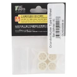 Orlandoo Hunter Type 6 Wheel Set (White) (4) -Orlandoo Hunter Sales 2022 olhga0006 w 2