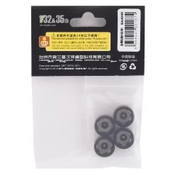 Orlandoo Hunter Aluminum 6 Spoke Wheel Set w/Brake Rotor (Silver) (4) -Orlandoo Hunter Sales 2022 olhga4006 2