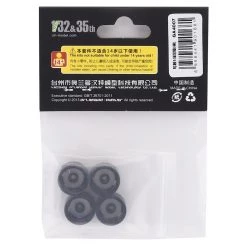 Orlandoo Hunter Aluminum 5 Spoke Wheel Set w/Brake Rotor (Silver) (4) -Orlandoo Hunter Sales 2022 olhga4007 2