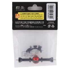 Orlandoo Hunter OH32P02 60mm Metal Rear Axle (Black) 7 Orlandoo Hunter OH32P02 60mm Metal Rear Axle (Black) -Orlandoo Hunter Sales 2022 olhma2 600e b 2