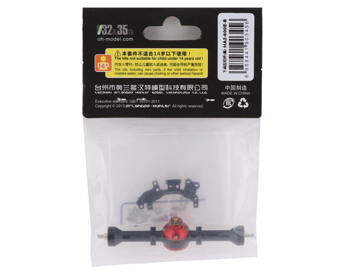 Orlandoo Hunter OH32P02 60mm Metal Rear Axle (Black) 5 Orlandoo Hunter OH32P02 60mm Metal Rear Axle (Black) - Image 3