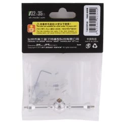 Orlandoo Hunter OH32P02 60mm Metal Rear Axle (Silver) -Orlandoo Hunter Sales 2022 olhma2 600e 2