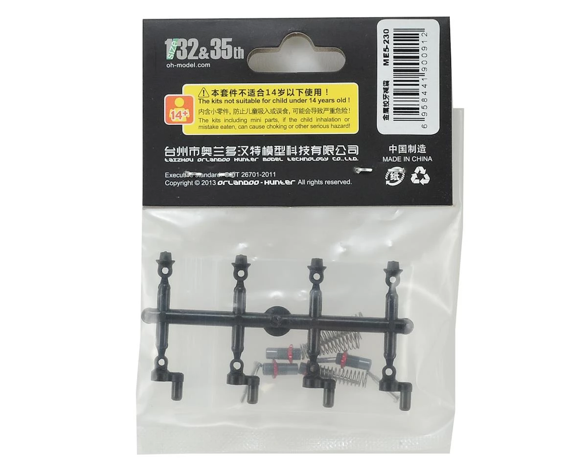 Orlandoo Hunter Metal Threaded Shock Kit (4) 4 Orlandoo Hunter Metal Threaded Shock Kit (4) - Image 2