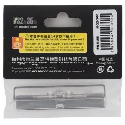 Orlandoo Hunter 36mm Planetary Differential 5 Orlandoo Hunter 36mm Planetary Differential -Orlandoo Hunter Sales 2022 olhmg2 360 1