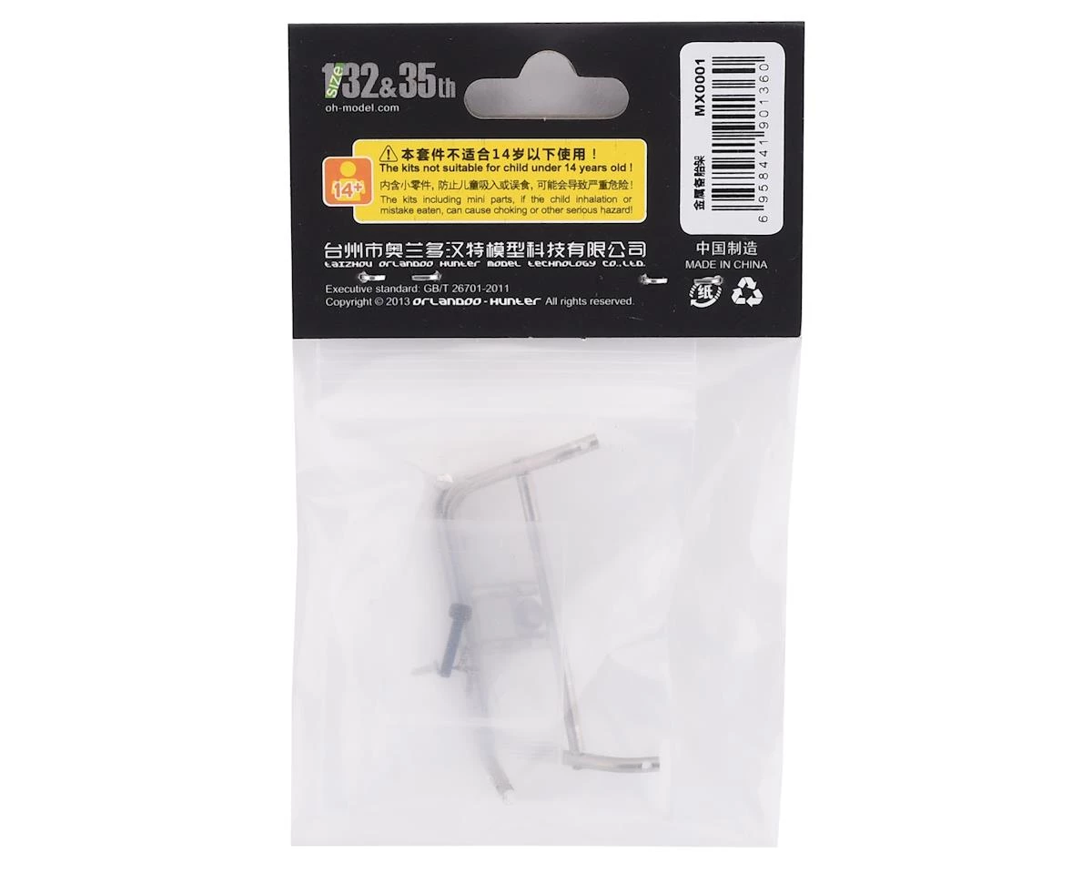 Orlandoo Hunter OH35P01 Aluminum Roll Bar 4 Orlandoo Hunter OH35P01 Aluminum Roll Bar - Image 2