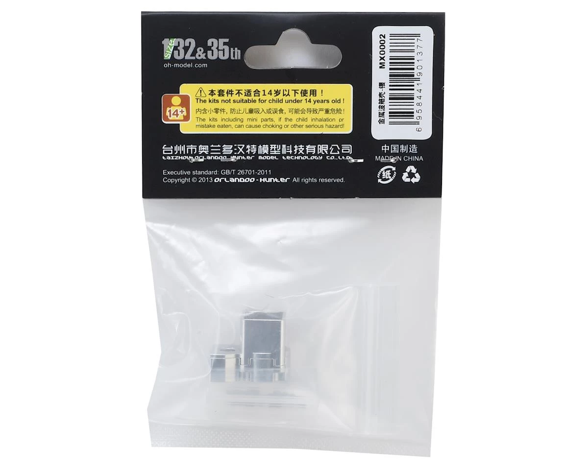 Orlandoo Hunter Aluminum Transmission Case (Silver) 4 Orlandoo Hunter Aluminum Transmission Case (Silver) - Image 2