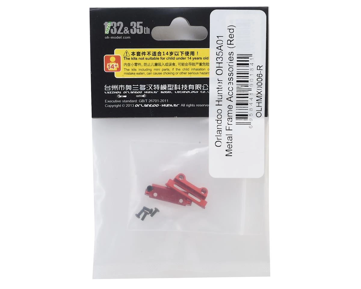 Orlandoo Hunter OH35A01 Aluminum Frame Accessories (Red) 4 Orlandoo Hunter OH35A01 Aluminum Frame Accessories (Red) - Image 2