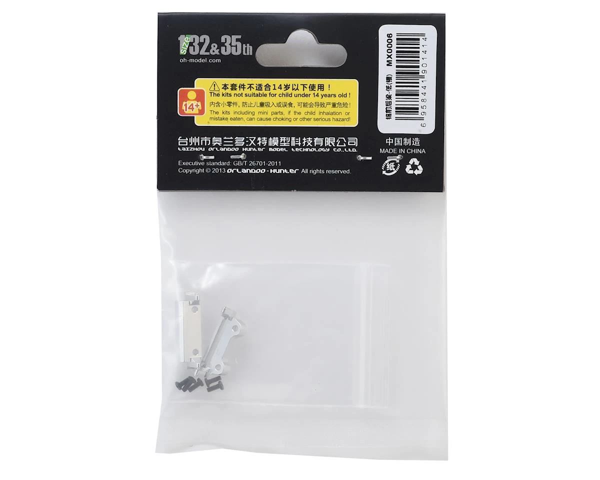 Orlandoo Hunter OH35A01 Aluminum Frame Accessories (Silver) 4 Orlandoo Hunter OH35A01 Aluminum Frame Accessories (Silver) - Image 2