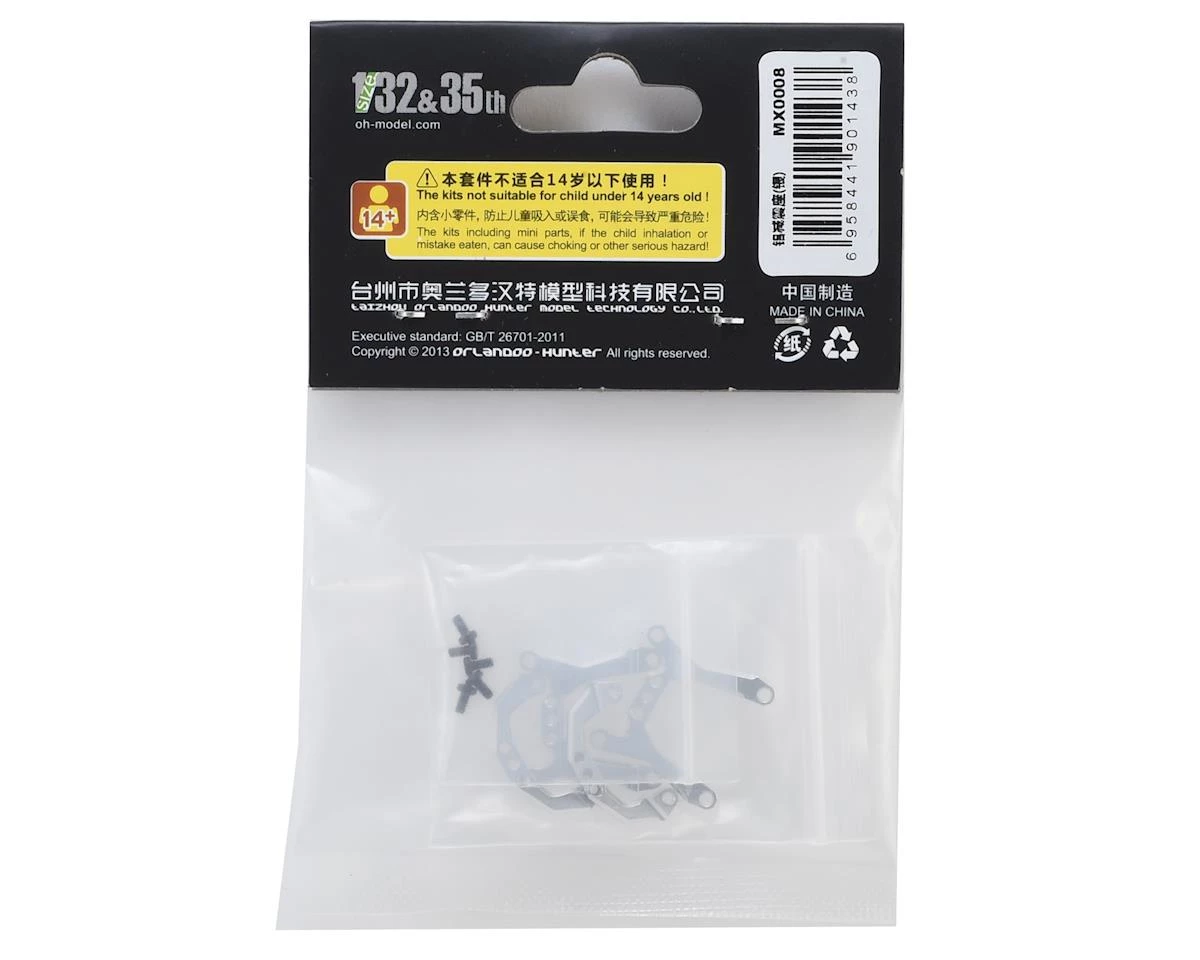 Orlandoo Hunter OH35A01/OH32A02 Aluminum Shock Hoop Set (Silver) 4 Orlandoo Hunter OH35A01/OH32A02 Aluminum Shock Hoop Set (Silver) - Image 2