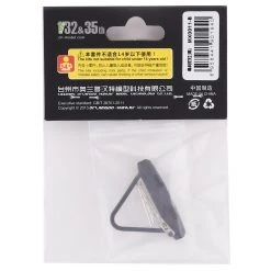 Orlandoo Hunter OH35A01 Metal Stinger Front Bumper (Black) -Orlandoo Hunter Sales 2022 olhmx0011 b 2