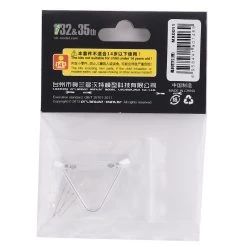 Orlandoo Hunter OH35A01 Metal Stinger Front Bumper (Silver) 7 Orlandoo Hunter OH35A01 Metal Stinger Front Bumper (Silver) -Orlandoo Hunter Sales 2022 olhmx0011 2