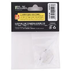 Orlandoo Hunter OH35A01 Metal Trailbar Front Bumper (Silver) -Orlandoo Hunter Sales 2022 olhmx0012 2