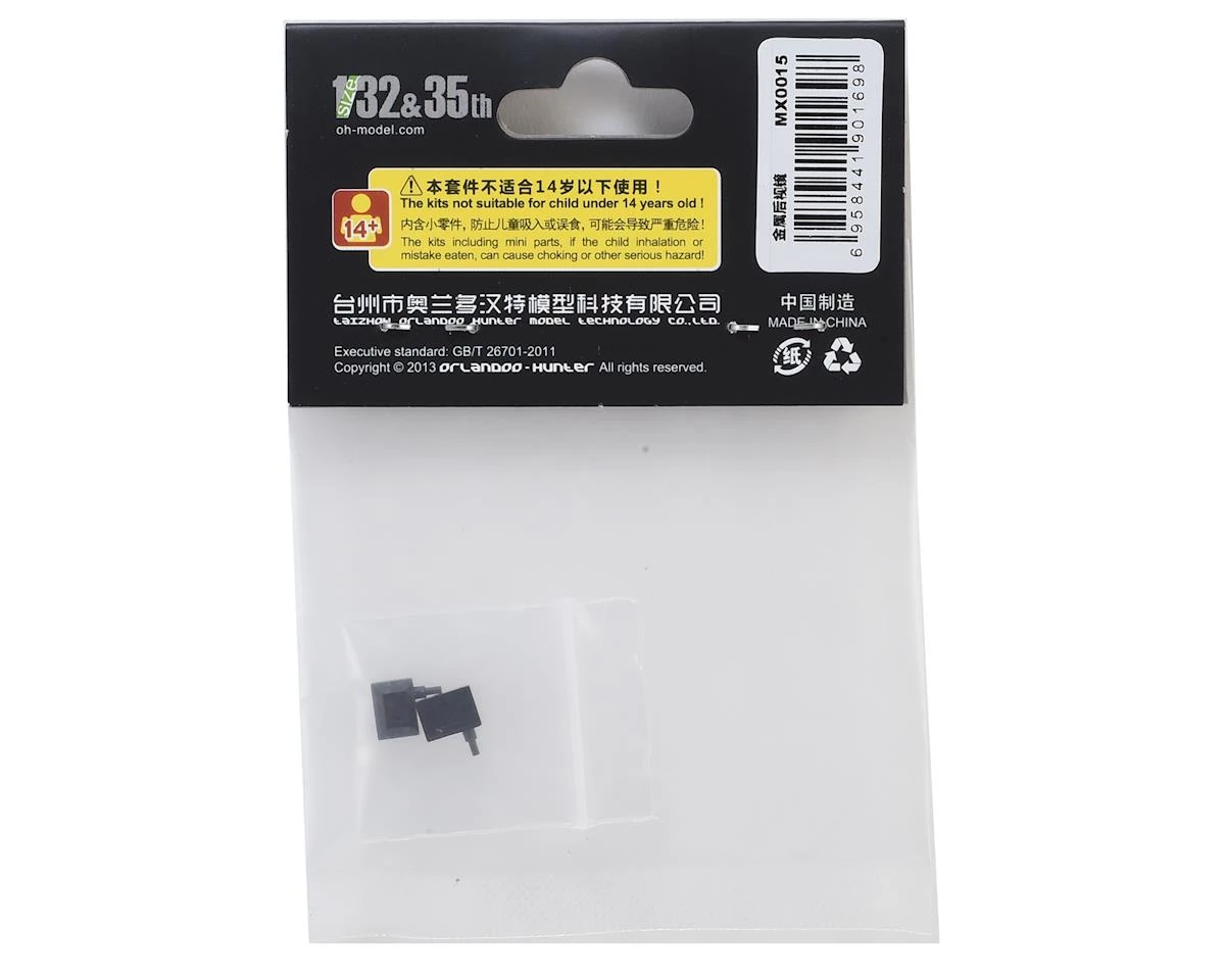 Orlandoo Hunter OH35A01 Metal Rear View Mirror (2) 4 Orlandoo Hunter OH35A01 Metal Rear View Mirror (2) - Image 2