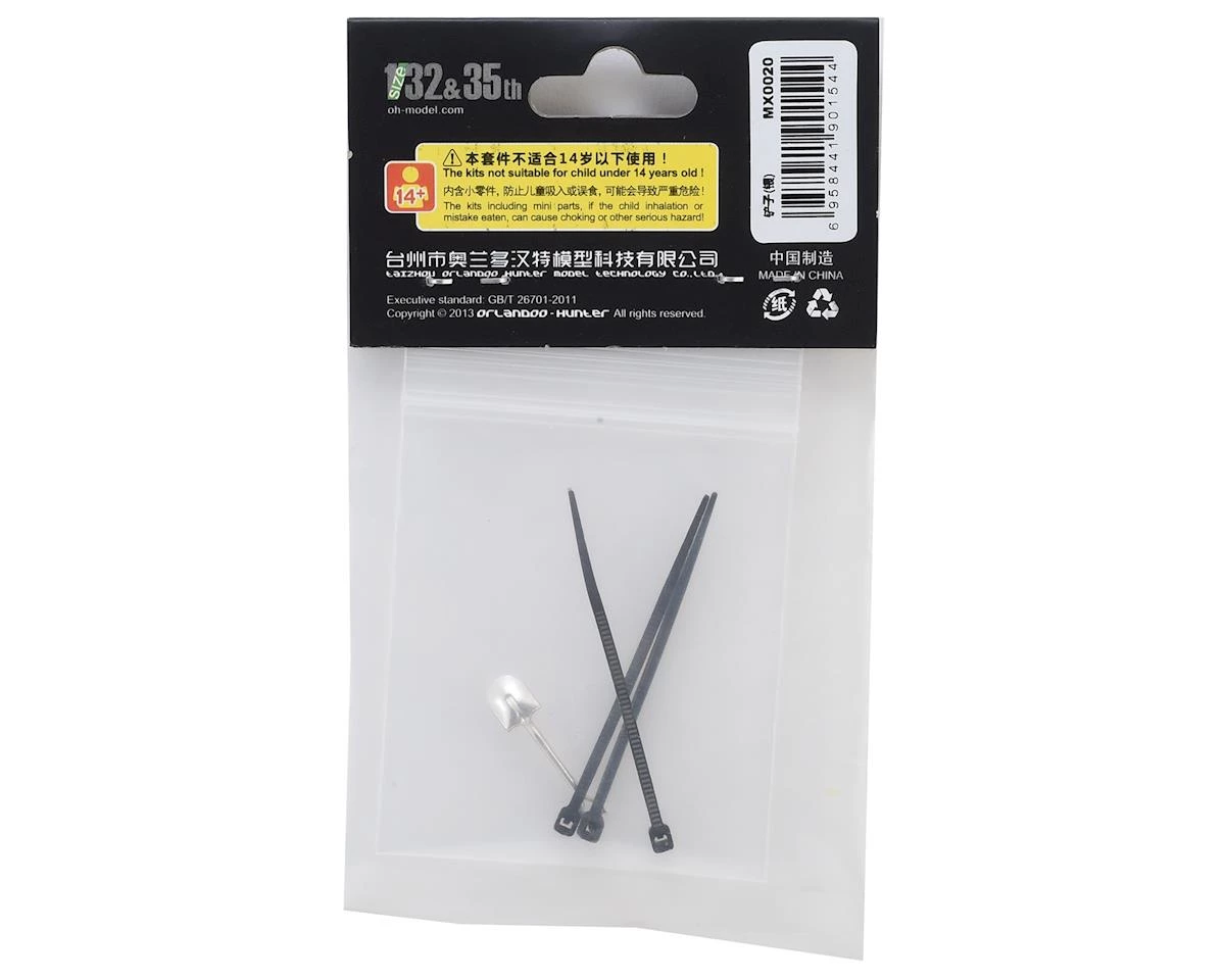 Orlandoo Hunter Shovel (Silver) 4 Orlandoo Hunter Shovel (Silver) - Image 2