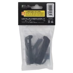 Orlandoo Hunter OH35P01 Chassis Rail Upgrade Kit -Orlandoo Hunter Sales 2022 olhmx0028 b 2