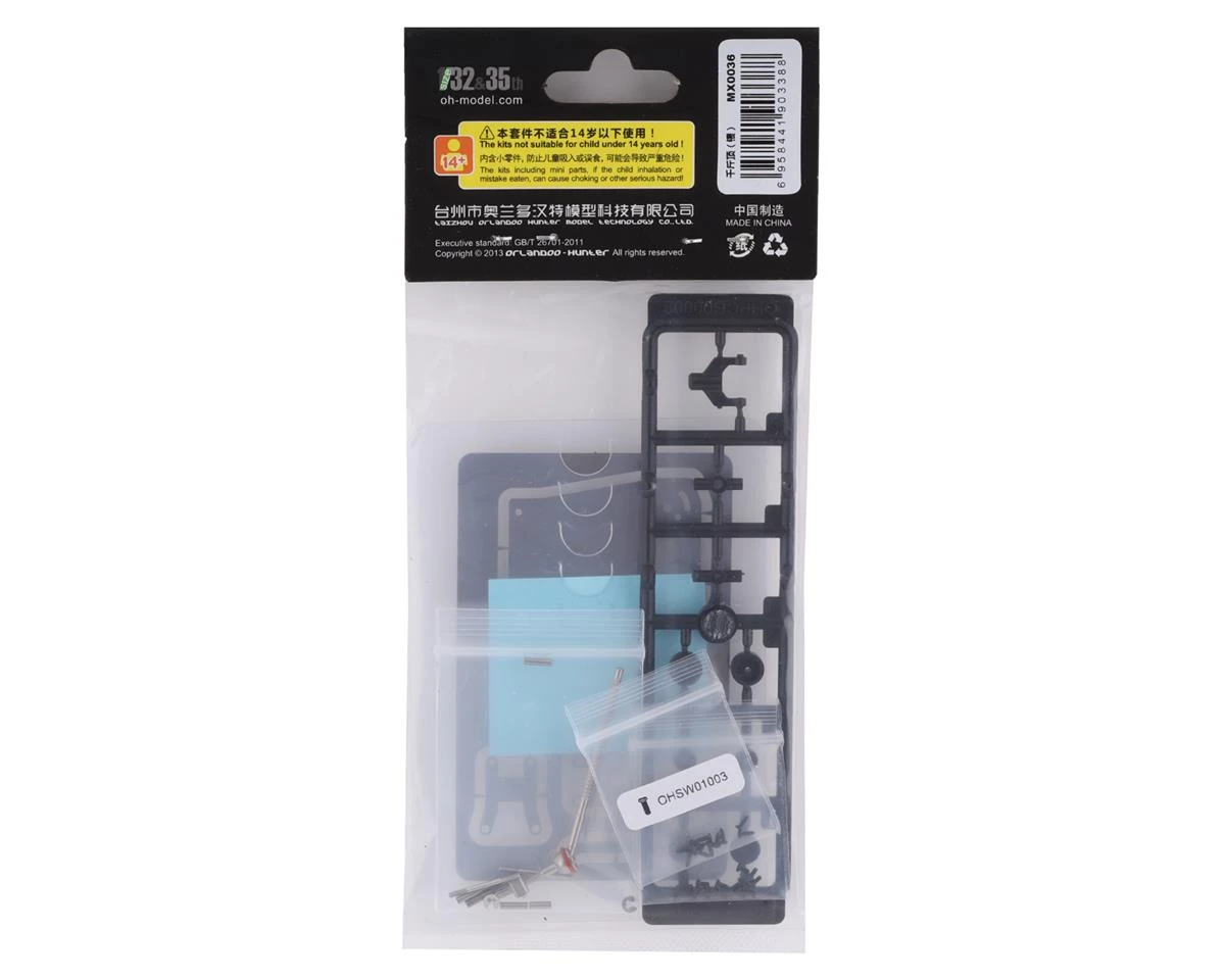 Orlandoo Hunter 1/32 Scale Floor Jack Kit (Silver) 4 Orlandoo Hunter 1/32 Scale Floor Jack Kit (Silver) - Image 3