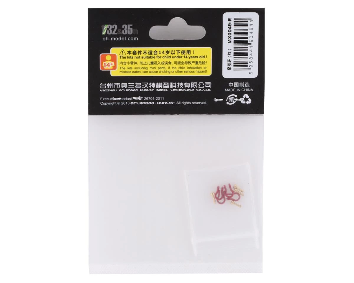 Orlandoo Hunter OH35 D-Ring Hitch (Red) 4 Orlandoo Hunter OH35 D-Ring Hitch (Red) - Image 2