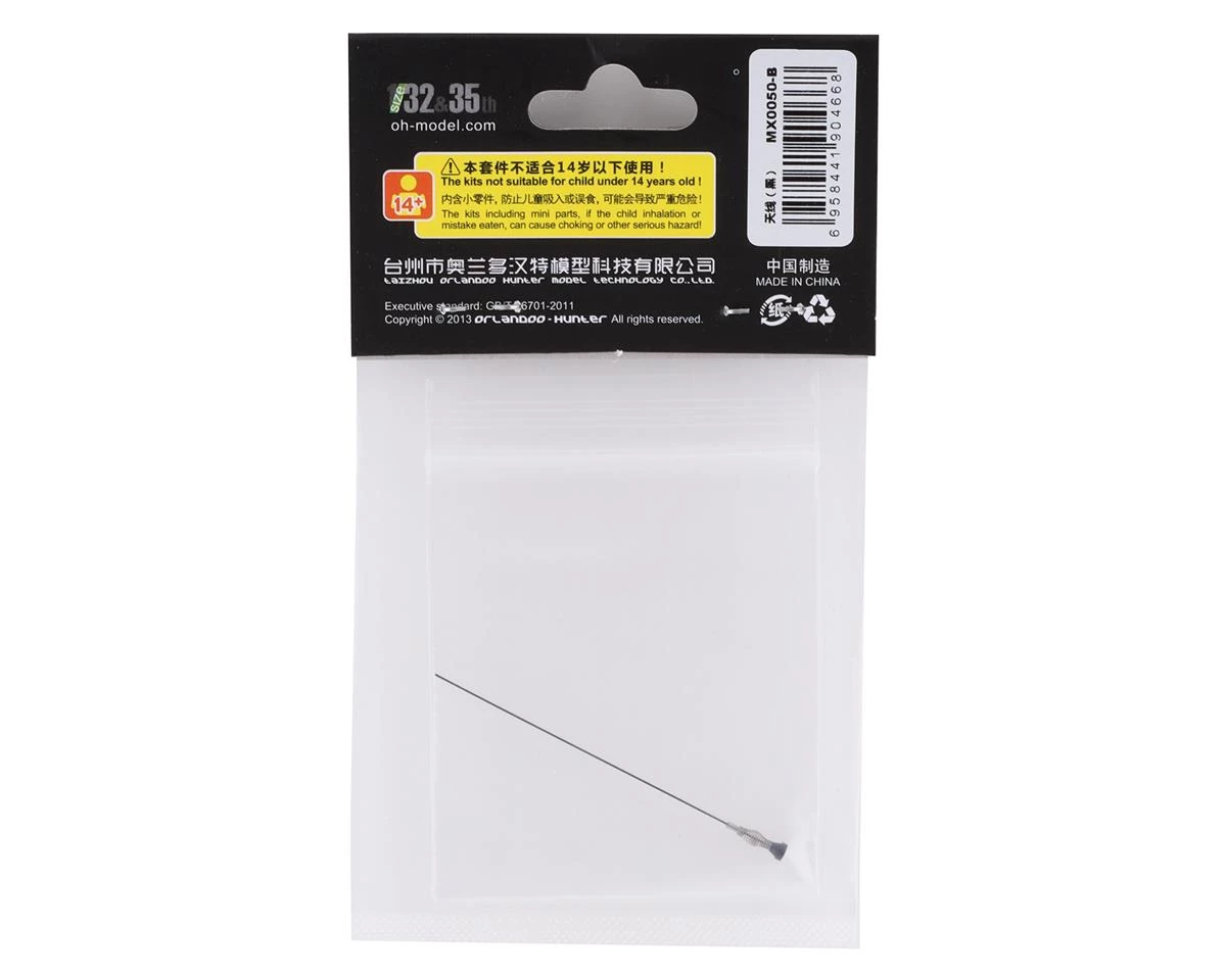 Orlandoo Hunter Whip Antenna (Black) 4 Orlandoo Hunter Whip Antenna (Black) - Image 2