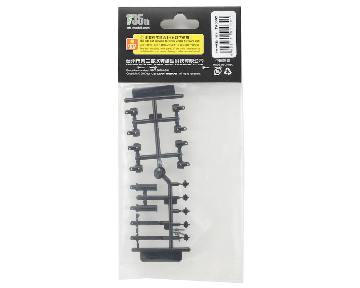 Orlandoo Hunter 35P01 Drive Shaft Set (Long) 4 Orlandoo Hunter 35P01 Drive Shaft Set (Long) - Image 2