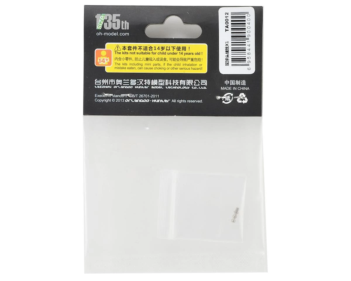 Orlandoo Hunter Double Head Ball Stud (Steering) 4 Orlandoo Hunter Double Head Ball Stud (Steering) - Image 2