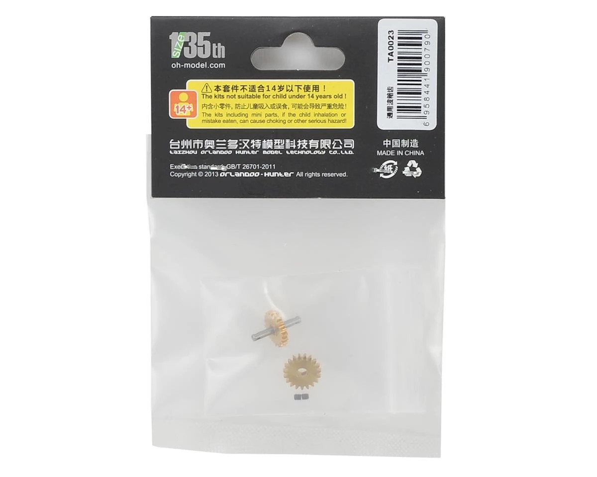 Orlandoo Hunter 35A01 Metal Transmission Gear Set 4 Orlandoo Hunter 35A01 Metal Transmission Gear Set - Image 2