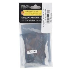 Orlandoo Hunter 2S LiPo PCB/ESC/LED Board -Orlandoo Hunter Sales 2022 olhts0001 b 2